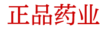 崔情口香糖唯一官网